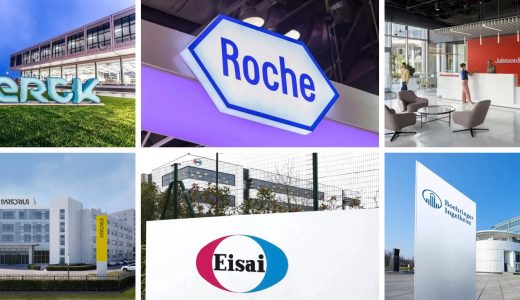 跨国药企在中国 | 默克、罗氏、万益特、强生、赛多利斯、科利耳、卫材、勃林格殷格翰、武田、辉瑞等新动态