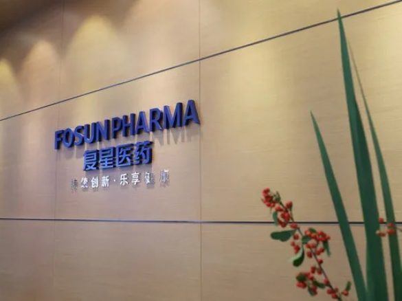 复星医药以超14亿元控股绿谷医药；药明巨诺前CEO履新；赛诺菲达成合计27.4亿美元的两项BD | 日报