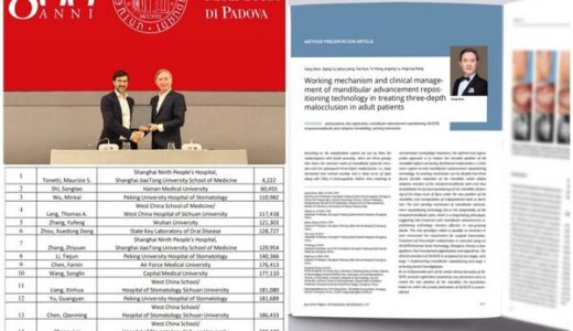 正雅在国际学术交流方面持续推进