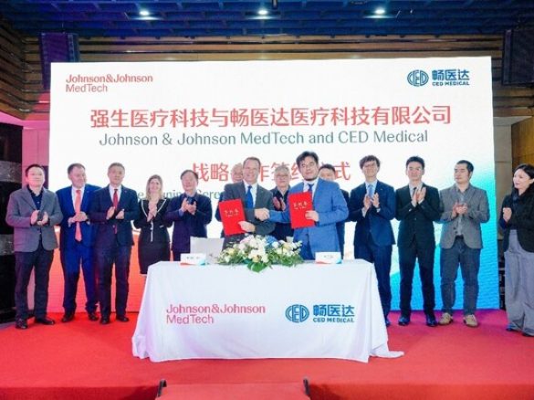 强生医疗科技与畅医达签署升级版战略合作协议，推动中国颅内介入解决方案创新