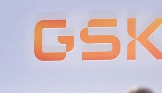 葛兰素史克以22亿美元估值收购RAPT；阿斯利康将从纳斯达克转板纽交所；日本盐野义增持ViiV医疗股份 | 日报