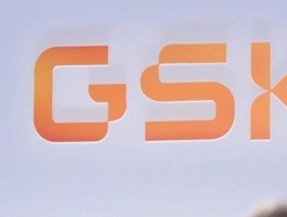 华润医药商业董事长确定；葛兰素史克将以9.5亿美元收购35Pharma；诺华出售印度子公司股份 | 日报