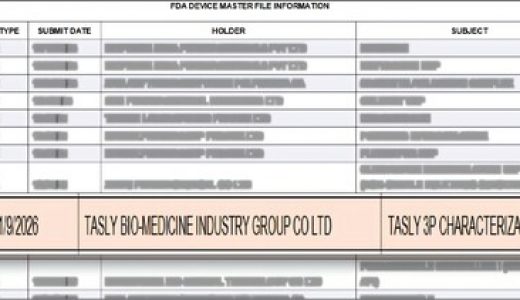 FDA登记全球首个间充质基质细胞标准质控方案