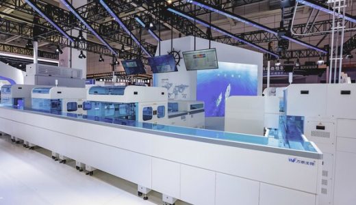 万泰生物布局AI+生物科技全链条创新