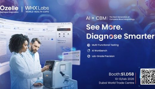 Ozelle携AI诊断方案亮相迪拜WHX展会