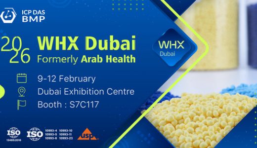 泓格生医将参展WHX Dubai 2026