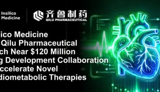 英矽智能齐鲁制药达9.31亿港元研发合作