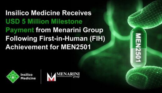 英矽智能MEN2501完成首例患者给药