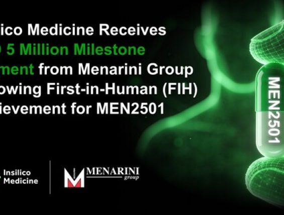 英矽智能MEN2501完成首例患者给药