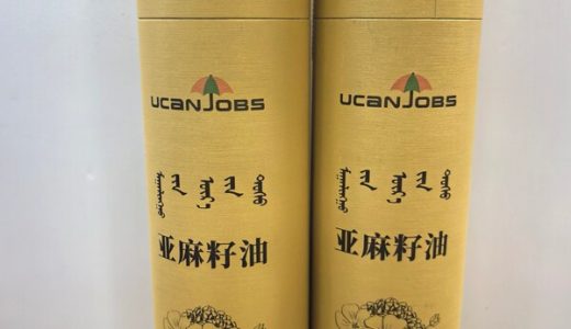 正雅齿科构建公益双轨制 践行社会责任