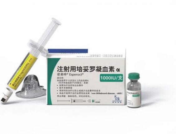 诺易特正式登陆中国大陆市场