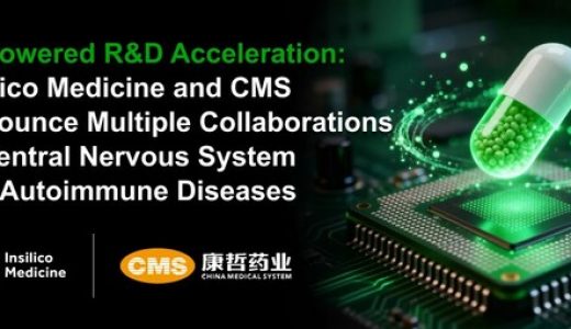 英矽智能与康哲药业宣布合作
