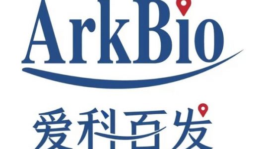 爱科百发AK3280新药临床试验申请获FDA批准