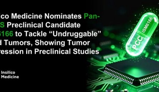 英矽智能提名ISM6166为泛KRAS临床前候选化合物