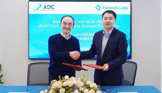 药明合联与Earendil Labs达成战略合作