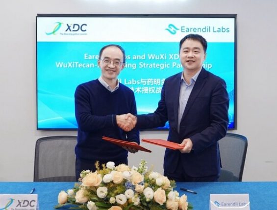 药明合联与Earendil Labs达成战略合作