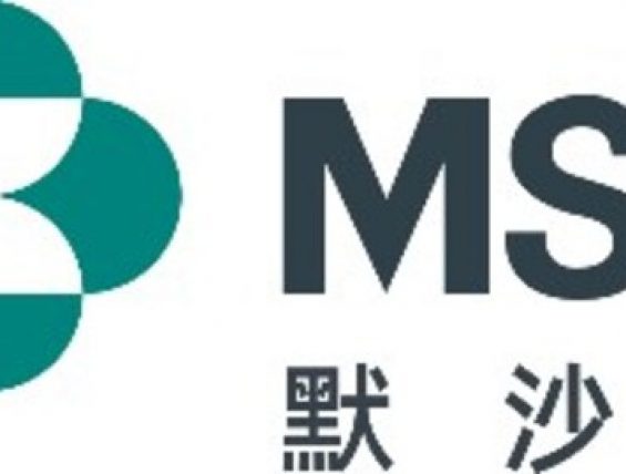 默沙东普瑞明三种剂型获批新增儿童HSCT后200天剂量方案