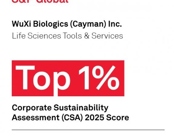 药明生物入选标普全球《可持续发展年鉴2026》