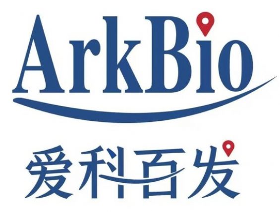 爱科百发与齐鲁制药达成合作