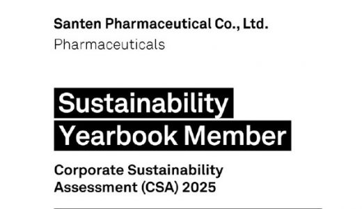 参天公司连续第五年入选标普全球《可持续发展年鉴》