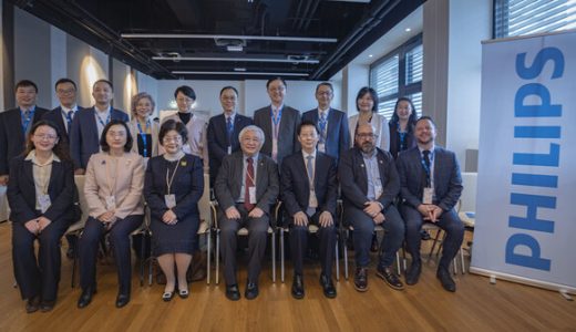 飞利浦举办代谢影像国际论坛