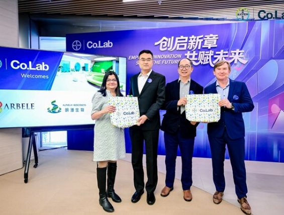 拜耳Co.Lab与艾贝乐、明澄生物达成合作，助力生物医药创新