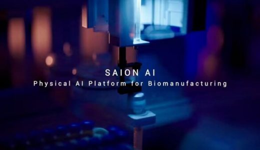 恩和科技正式发布全球首个面向生物制造领域的Physical AI 平台