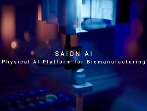 恩和科技正式发布全球首个面向生物制造领域的Physical AI 平台