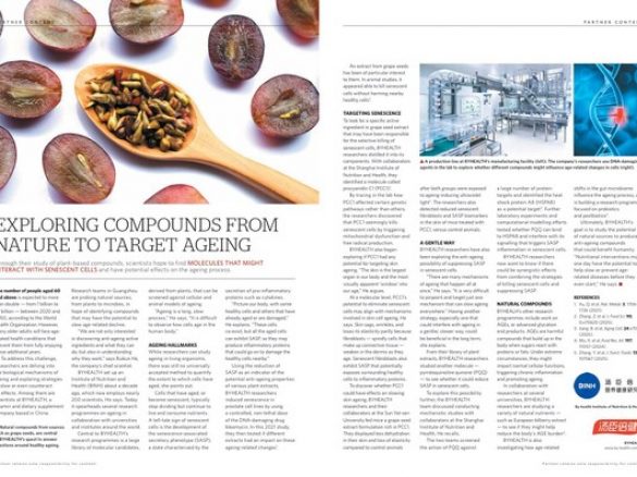 汤臣倍健再次登上Nature增刊