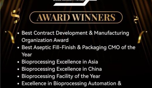 药明生物荣膺多项亚太生物工艺卓越奖项