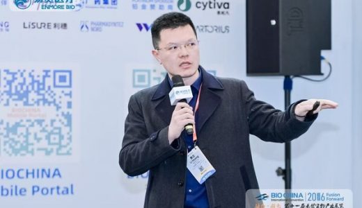 金赛药业多款核心管线亮相BIOCHINA2026