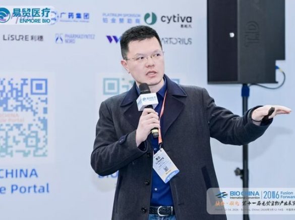 金赛药业多款核心管线亮相BIOCHINA2026