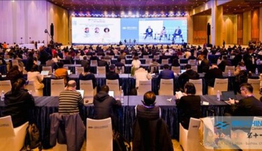 药康生物参展BIOCHINA 2026