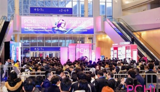 17款中国首发新品亮相PCHi2026