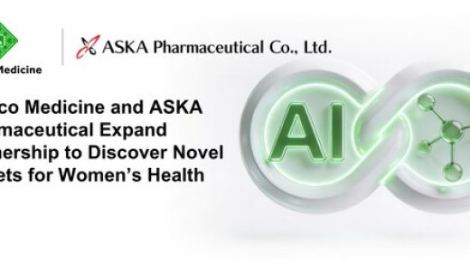 英矽智能与ASKA制药达成战略合作