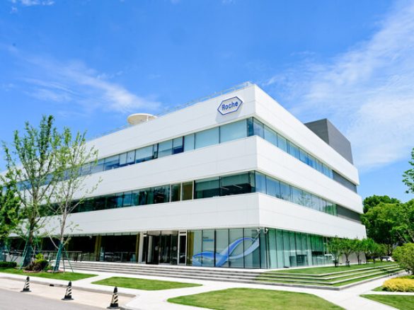 赋能临床科研能力建设，罗氏中国加速器科研坊正式启动