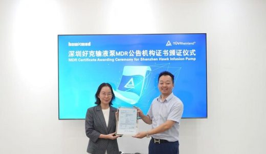 TÜV莱茵为好克医疗InnoFusion IF-50输液泵颁发MDR公告机构证书