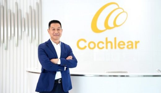 科利耳把握中国产业升级机遇，在成都布局海外首个全链条生产研发基地