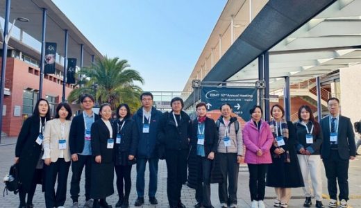 陆道培医学团队27项成果亮相EBMT 2026