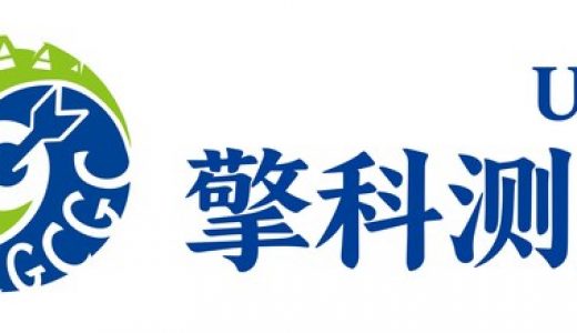 擎科生物宣布旗下纳米孔测序服务品牌擎科测序Ultra全面亮相