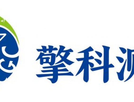 擎科生物宣布旗下纳米孔测序服务品牌擎科测序Ultra全面亮相