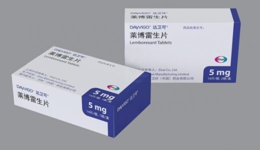 卫材原研助眠药达卫可14 片新规格重磅上市