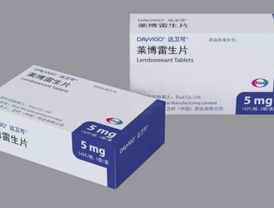 卫材原研助眠药达卫可14 片新规格重磅上市