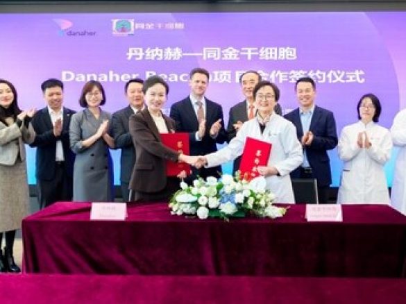 贝克曼库尔特生命科学与同金干细胞达成战略合作