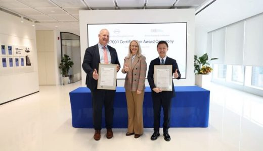 罗氏诊断信息安全管理水平已全面达到国际权威标准要求