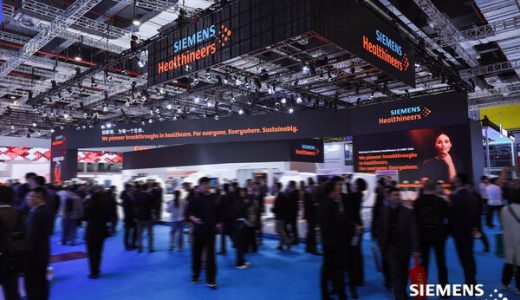 西门子医疗在CMEF展出50款创新产品