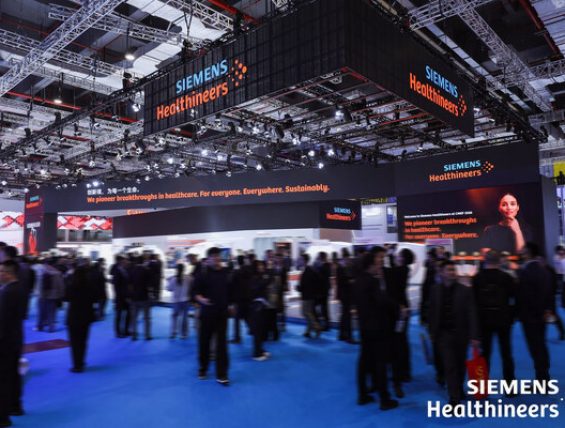 西门子医疗在CMEF展出50款创新产品