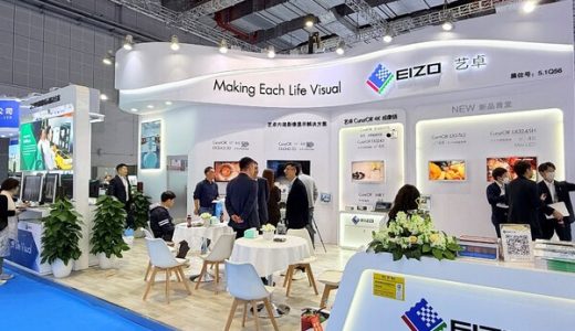 艺卓携多款新品亮相第93届CMEF