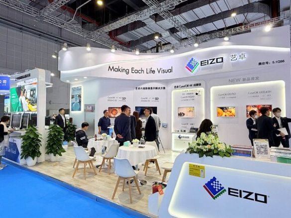 艺卓携多款新品亮相第93届CMEF