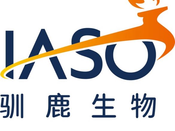 驯鹿生物与巴西Butantan 研究所达成国际合作